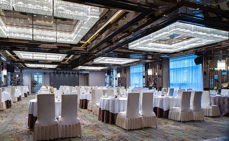 Conference and banquet hall inside Huaqiang Plaza Hotel Shenzhen